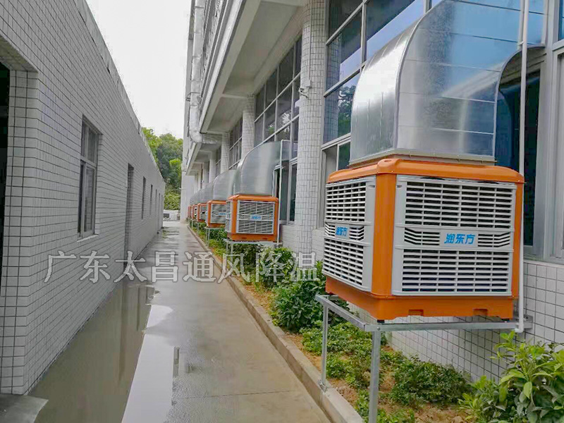 工業(yè)水空調(diào)哪個品牌好多少錢一臺？