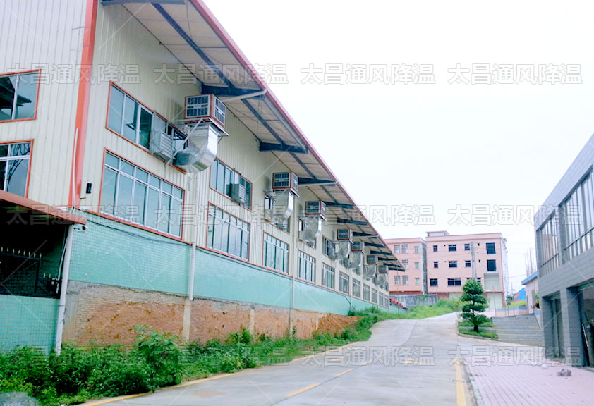 炎炎夏日，工廠車間通風(fēng)降溫環(huán)保空調(diào)來助力
