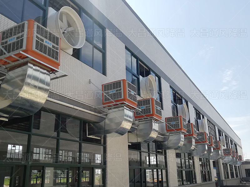 炎炎夏日，這兩種降溫方案讓您的廠房瞬間涼爽舒適！