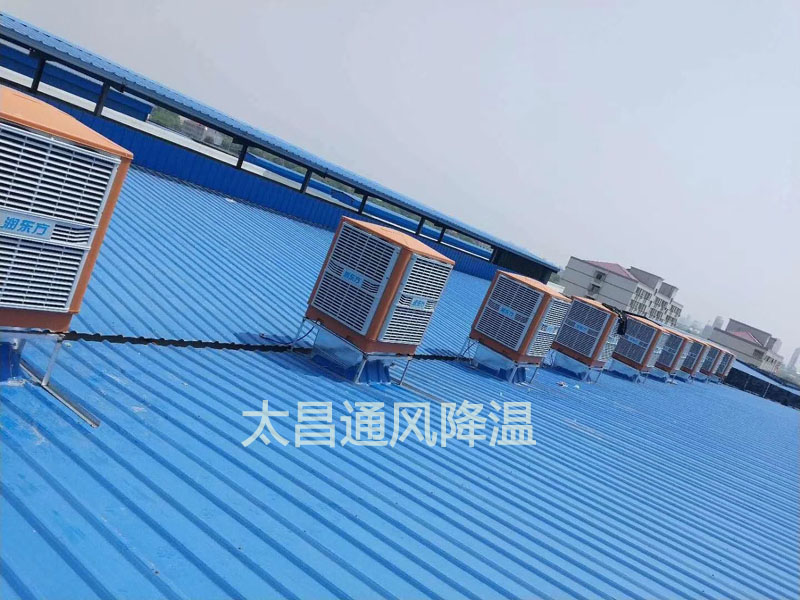 酷熱的夏季到了，快來幫你的環(huán)?？照{(diào)“洗洗澡”吧！