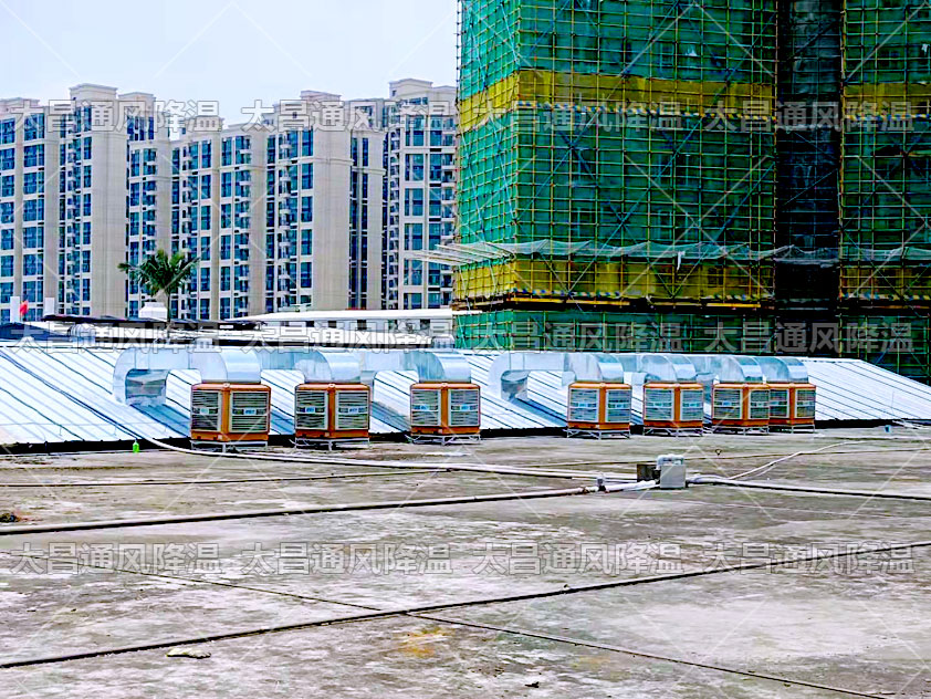 工廠(chǎng)車(chē)間降溫通風(fēng).jpg