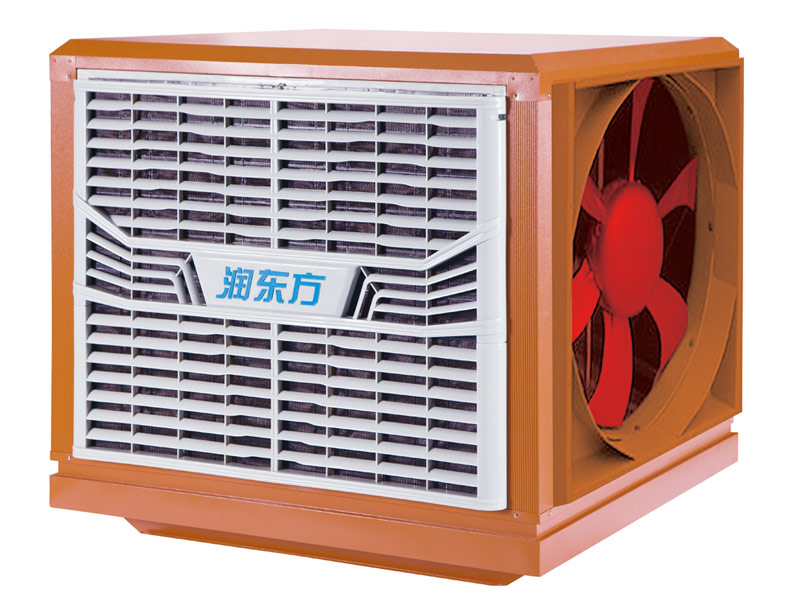 潤東方環(huán)保空調-RDF30B