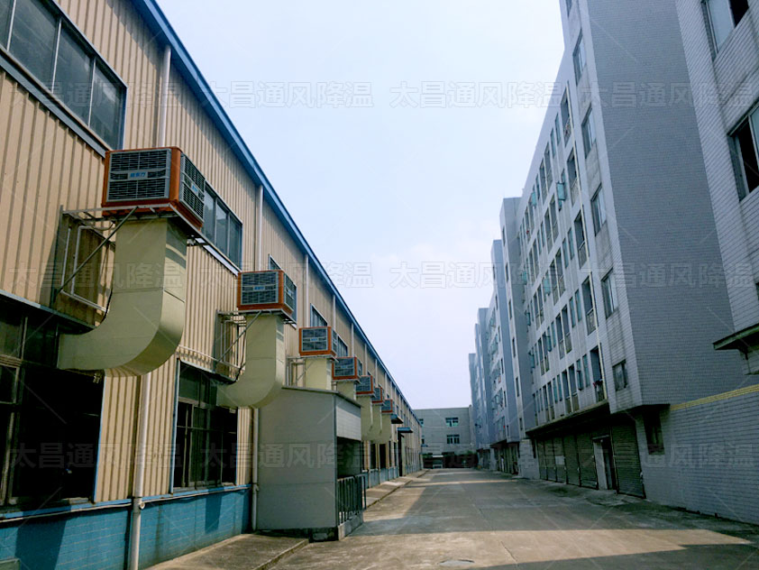 車間降溫方案配置節(jié)能環(huán)?？照{(diào)，使用效果沒話說(shuō)