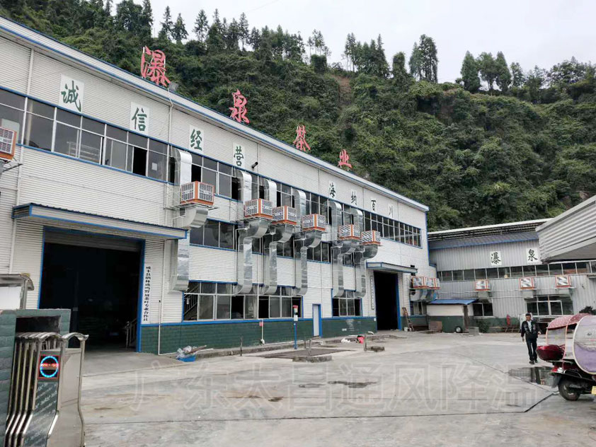 環(huán)?？照{(diào).jpg