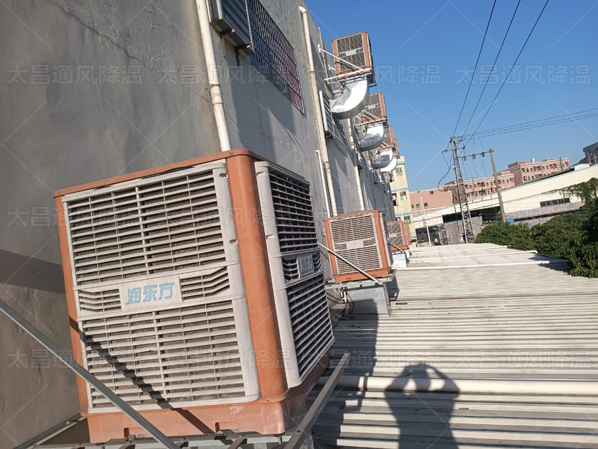 車間溫度高怎么處理？這些車間降溫方法來(lái)幫助您