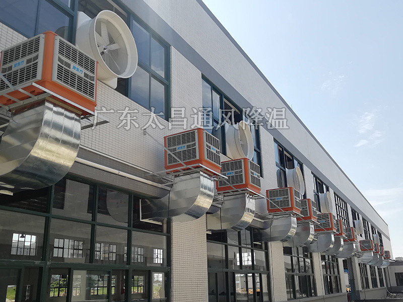 為什么優(yōu)秀的企業(yè)都選擇環(huán)保空調(diào)來(lái)降溫？