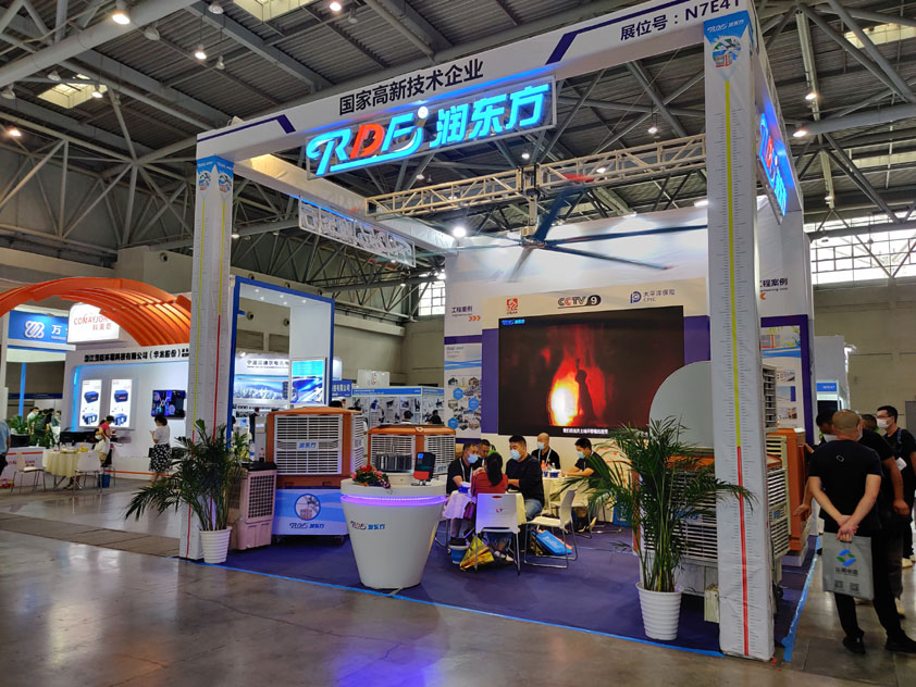 環(huán)?？照{(diào).jpg