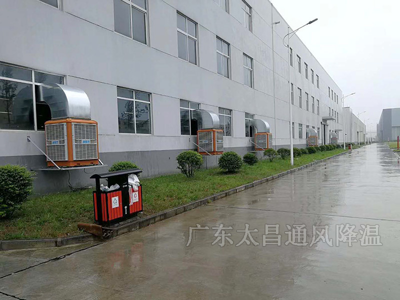 您還在為怎么選擇好的環(huán)?？照{(diào)廠家而煩惱嗎？