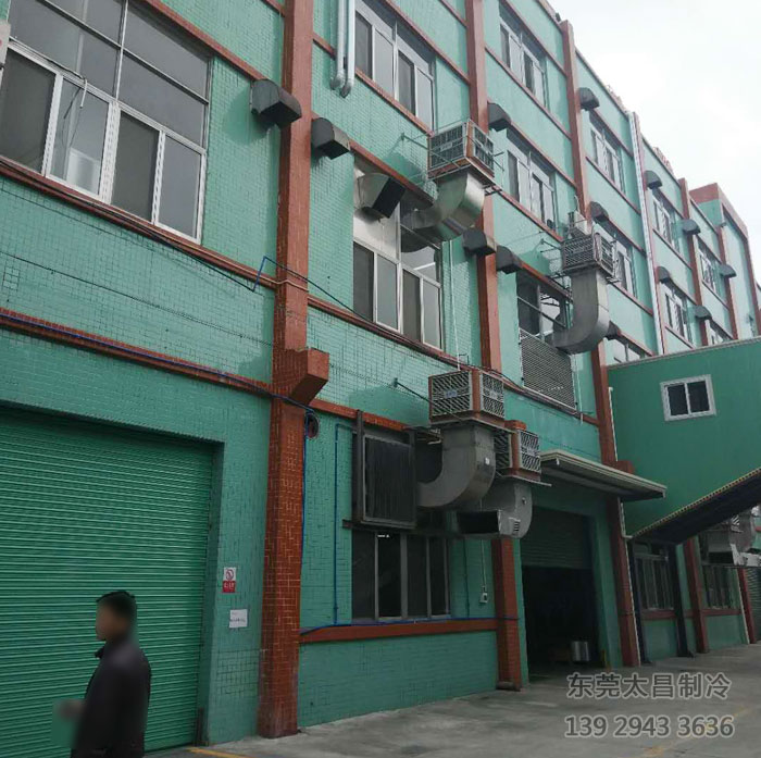 潤東方環(huán)?？照{(diào)