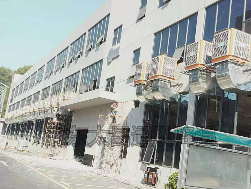 什么是車間局部降溫？哪些設(shè)備可以做局部降溫？