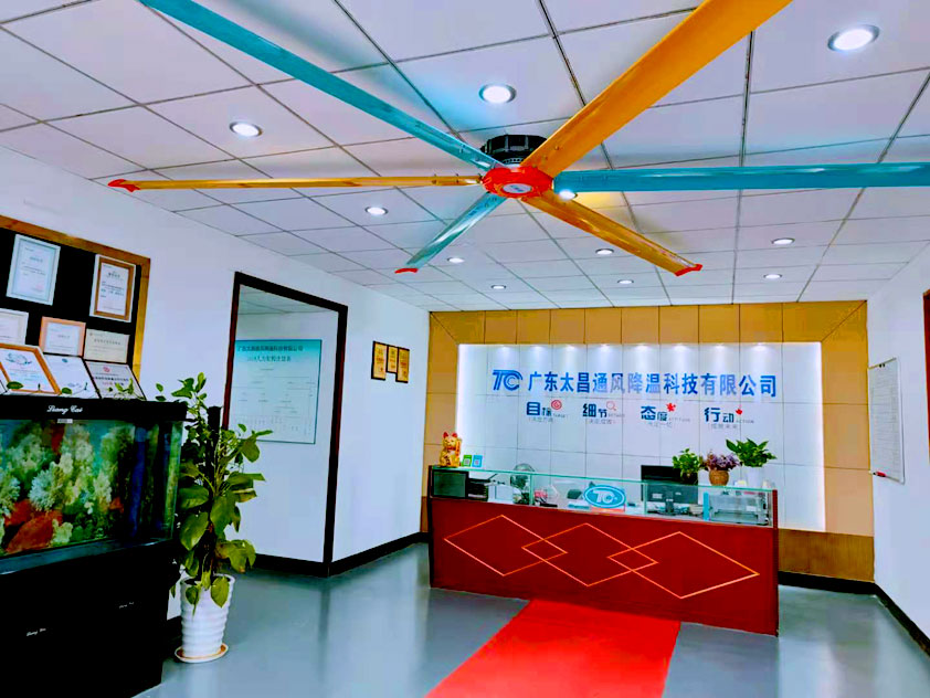 東莞環(huán)?？照{ 潤東方環(huán)?？照{廠家