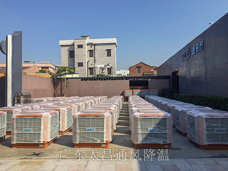 環(huán)?？照{(diào)品牌排行榜可信嗎？不想被坑就來看看吧！