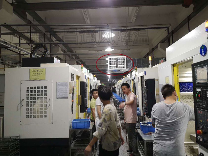 環(huán)?？照{安裝 (5).jpg