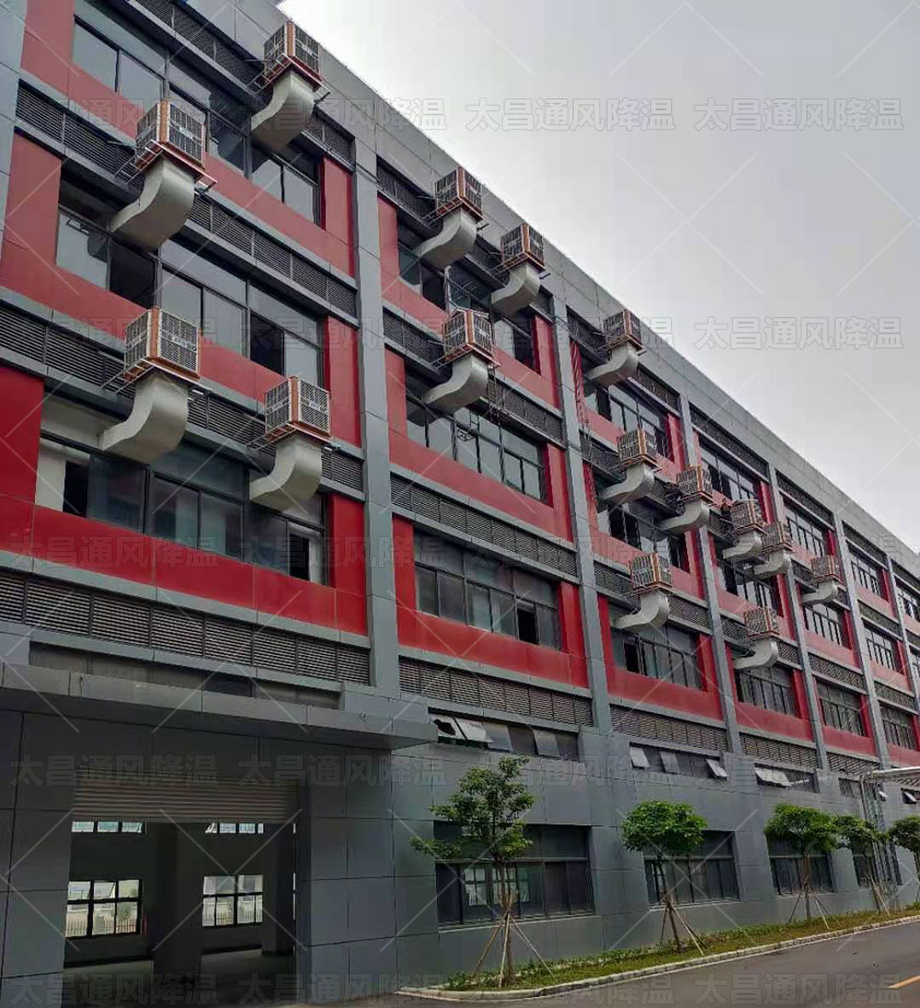 車間太熱怎么降溫？用什么廠房降溫設(shè)備比較環(huán)保？