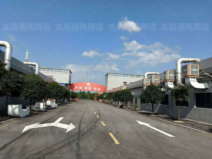 水冷式廠房降溫設(shè)備 節(jié)能環(huán)?？照{(diào)