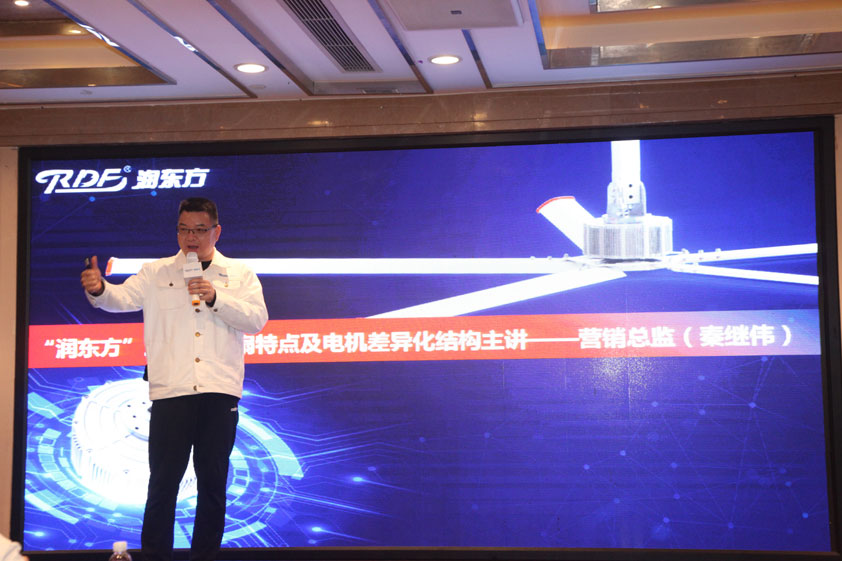 潤東方有限公司董事長是誰？潤東方環(huán)?？照{(diào)廣東廠家