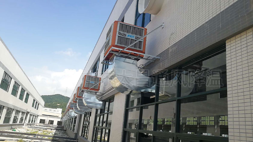 車間降溫都配置安裝節(jié)能環(huán)?？照{，降溫效果好到爆