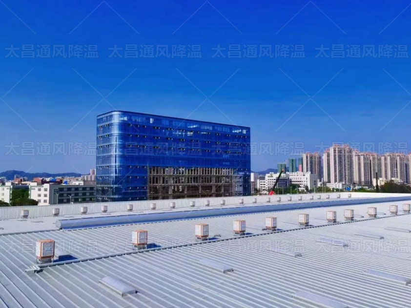 誰說鐵皮廠房降溫難？今天就為您分享這些鐵皮廠房降溫方案