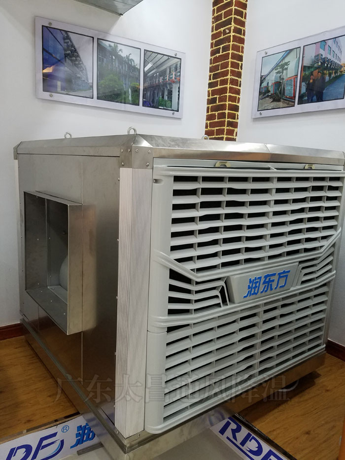 蒸發(fā)式水冷空調(diào)的性能怎么樣？