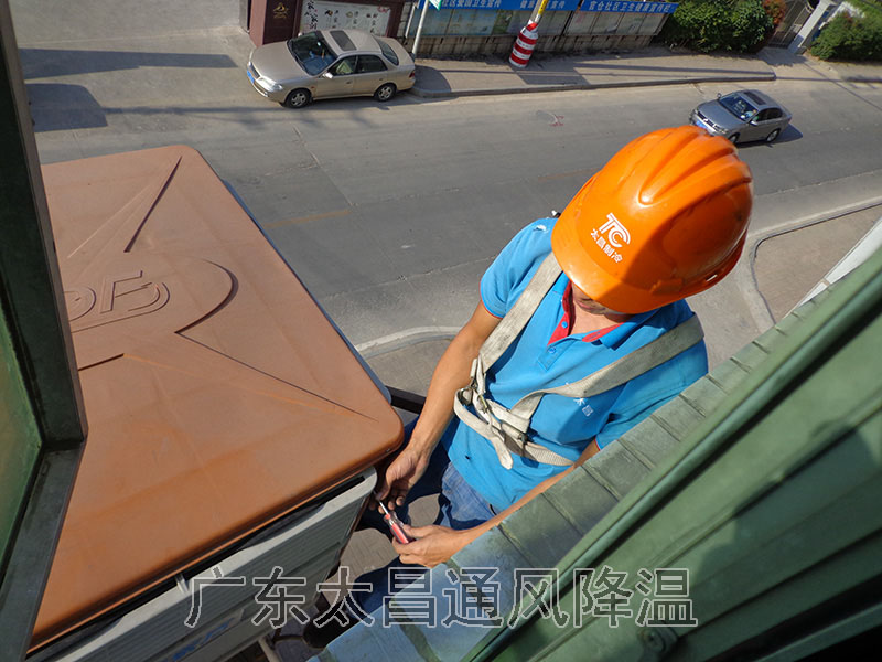 潤東方環(huán)?？照{(diào)平時使用保養(yǎng)