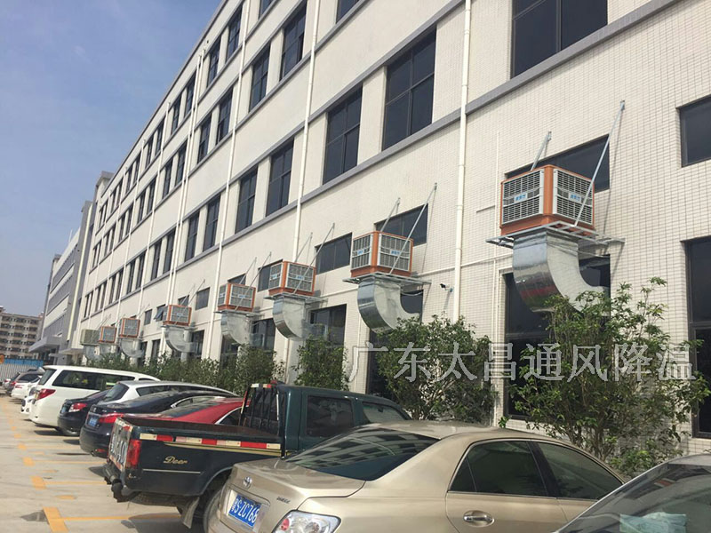 節(jié)能環(huán)?？照{(diào)工程案例