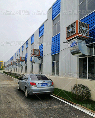 廠房降溫，環(huán)保空調(diào)為您解燃眉之急！