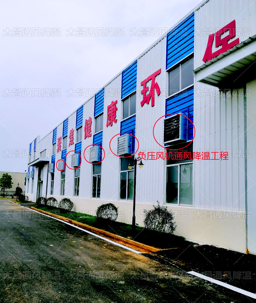 鐵皮倉庫夏天高溫怎么辦？鐵皮廠房降溫省錢方案