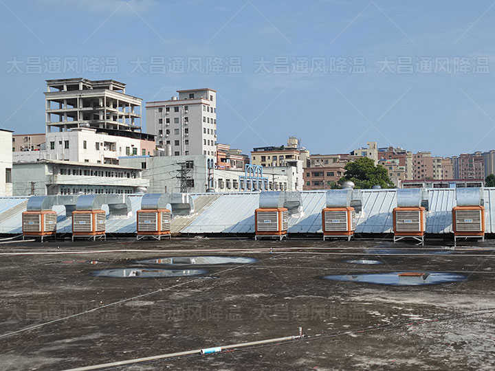 你知道了這三種降溫方法，廠房降溫不再是難題