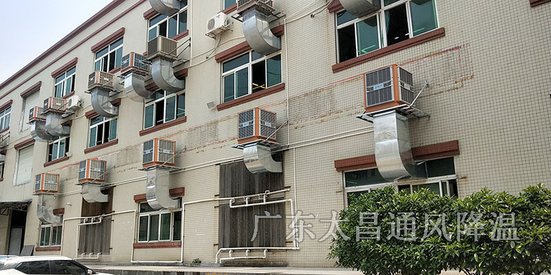 工廠降溫用水冷空調(diào)好嗎？水冷空調(diào)費(fèi)用高嗎？