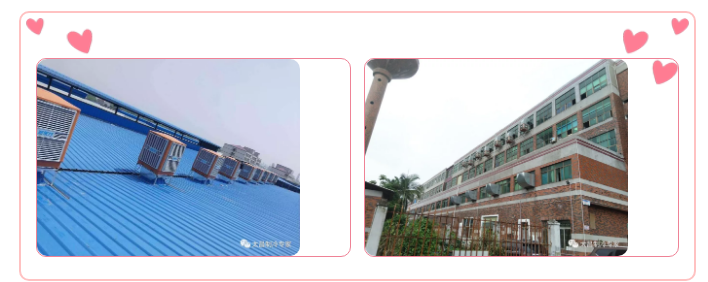 環(huán)?？照{(diào)漏水的常見因素