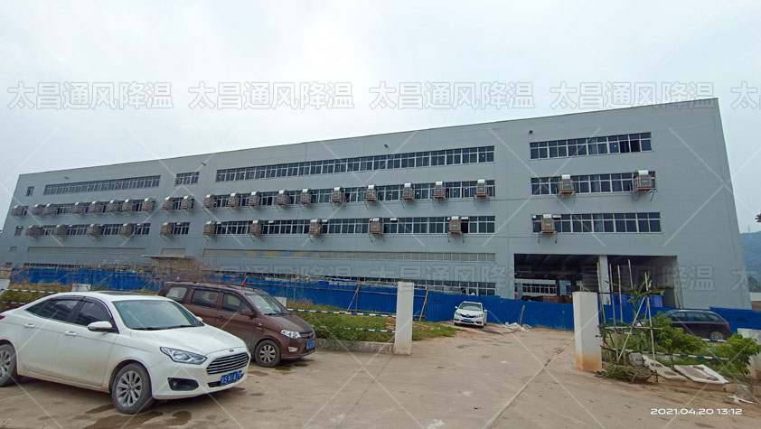 很多客戶都在用的車間降溫方法，你知道嗎