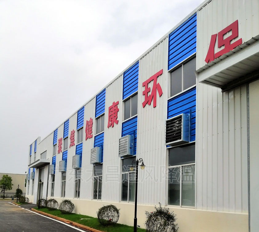 負壓風機有哪些作用 工作原理是什么？