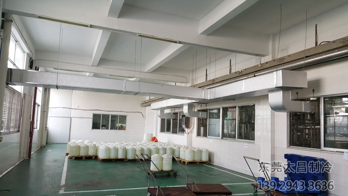 東鵬特飲廠區(qū)使用潤(rùn)東方環(huán)?？照{(diào)
