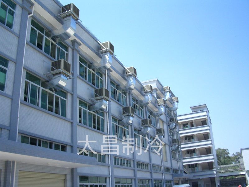 手袋廠環(huán)?？照{(diào)降溫工程