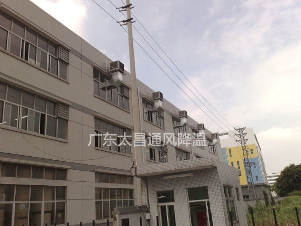 長安怡興環(huán)?？照{(diào)降溫方案