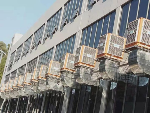 潤東方環(huán)?？照{(diào) 1.1KW節(jié)能省電 大風量 夏季降溫熱門設備