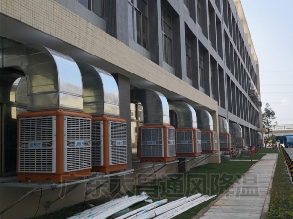 廠房車間專用通風(fēng)降溫設(shè)備-潤(rùn)東方環(huán)?？照{(diào)
