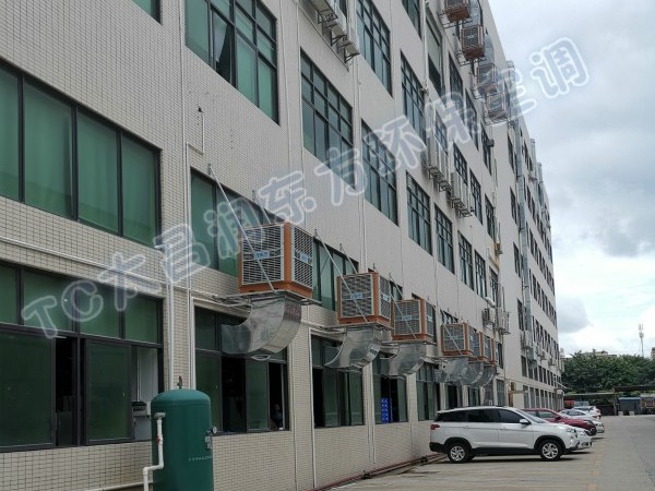 東莞某精密五金公司安裝環(huán)?？照{(diào)案例