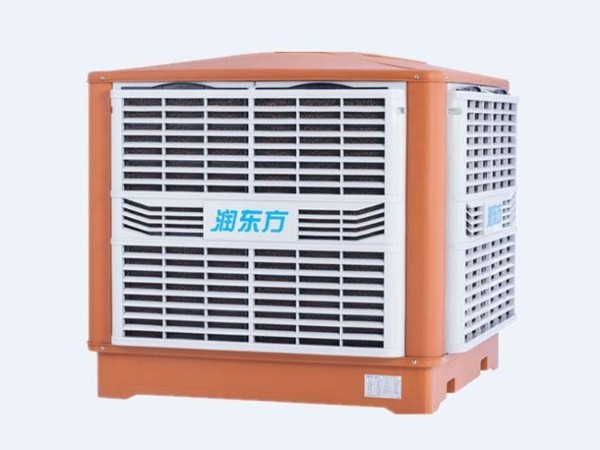 18000風(fēng)量環(huán)?？照{(diào) 大風(fēng)量 噪音小 節(jié)能通風(fēng)降溫