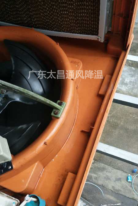 環(huán)?？照{(diào)
