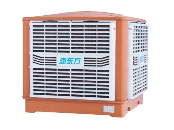 東莞環(huán)保空調(diào).車(chē)間降溫.廠房降溫設(shè)備