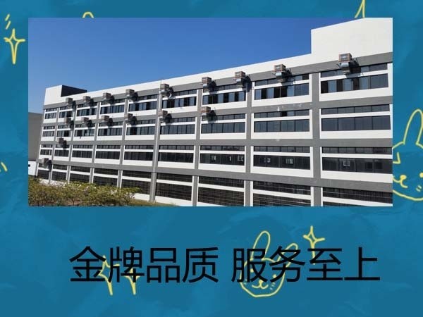 環(huán)?？照{(diào)的優(yōu)勢