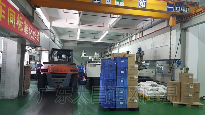 注塑廠車間環(huán)?？照{