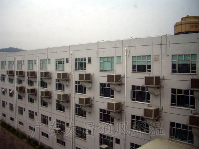 環(huán)?？照{(diào)工程案例