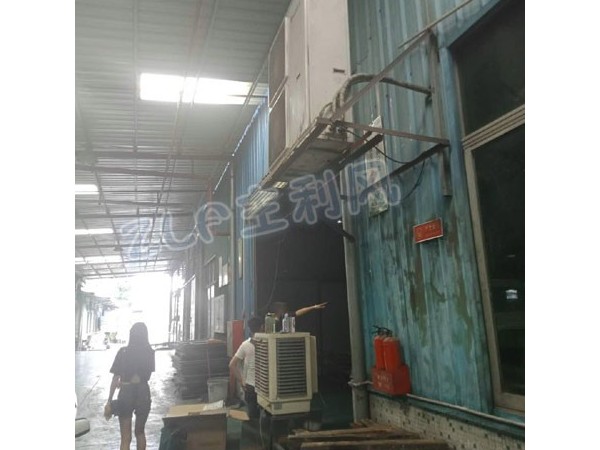 泡棉材料廠環(huán)?？照{(diào)工程案例