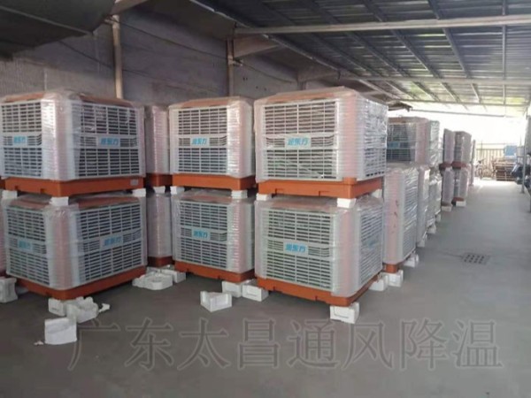 潤東方節(jié)能環(huán)?？照{(diào) 高溫悶熱廠房車間的終結者