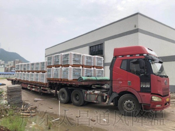 工業(yè)環(huán)?？照{(diào)專為廠房車間清涼降溫