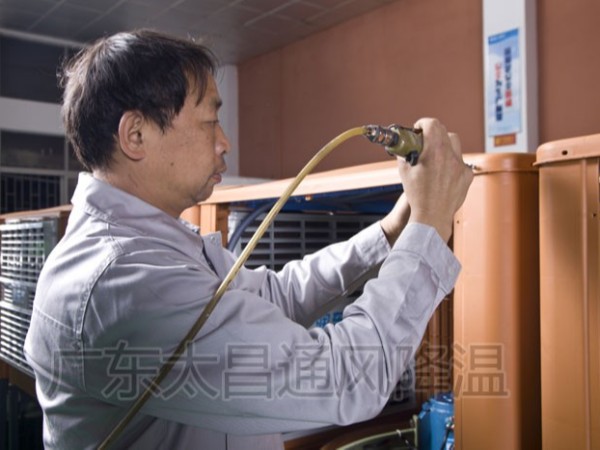 潤東方工業(yè)環(huán)?？照{(diào) 一款非常環(huán)保節(jié)能車間降溫設(shè)備