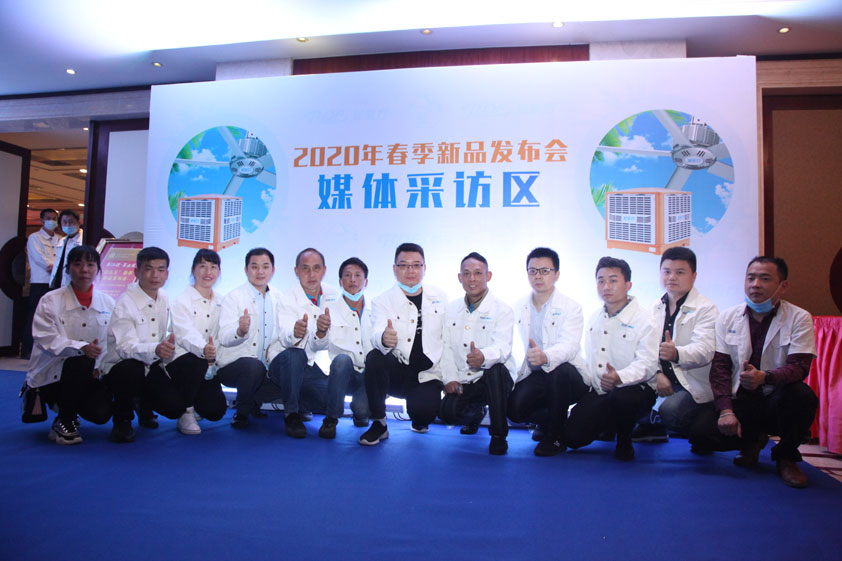 環(huán)?？照{(diào)