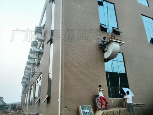 電子五金廠環(huán)?？照{降溫工程